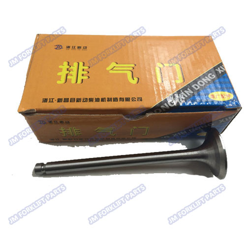 Exhaust valve  490B-03015