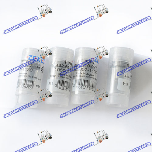 Nozzle for Nissan TD27 engine