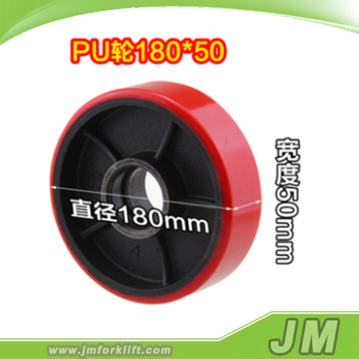 PU Wheels 180*50mm