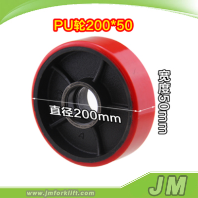 PU Wheels 200*50mm