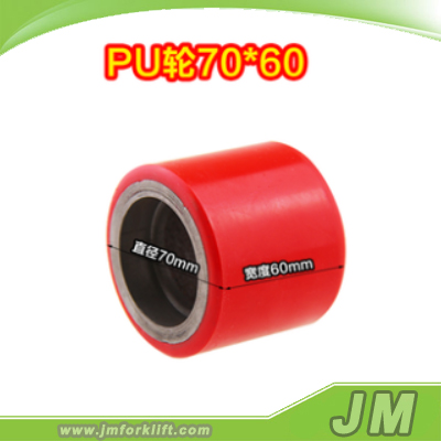 PU Wheels 70*60mm
