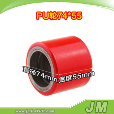 PU Wheels 74*55mm
