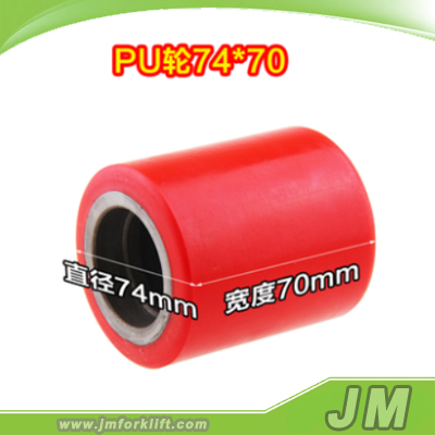 PU Wheels 74*70mm