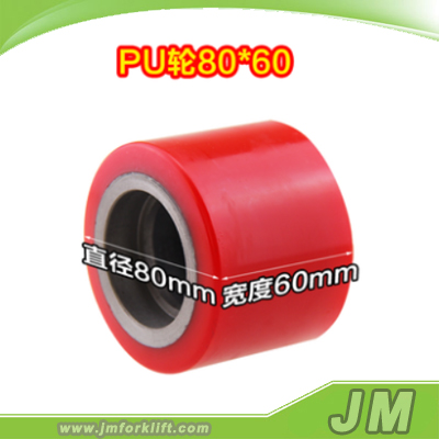PU Wheels 80*60mm