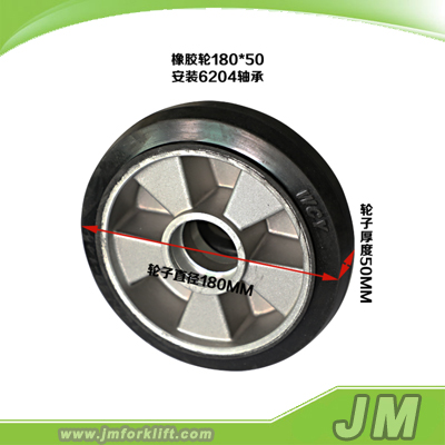 Hand Pallet Truck Rubber Wheels 180*50mm