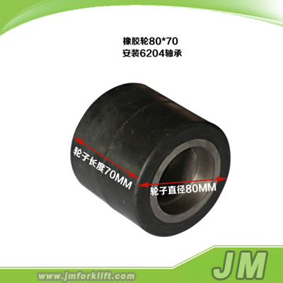 Rubber Wheels 80*70mm